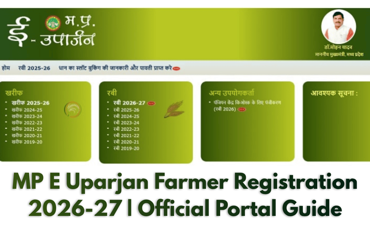 mp-e-uparjan-farmer-registration-2026-27-official-portal-guide